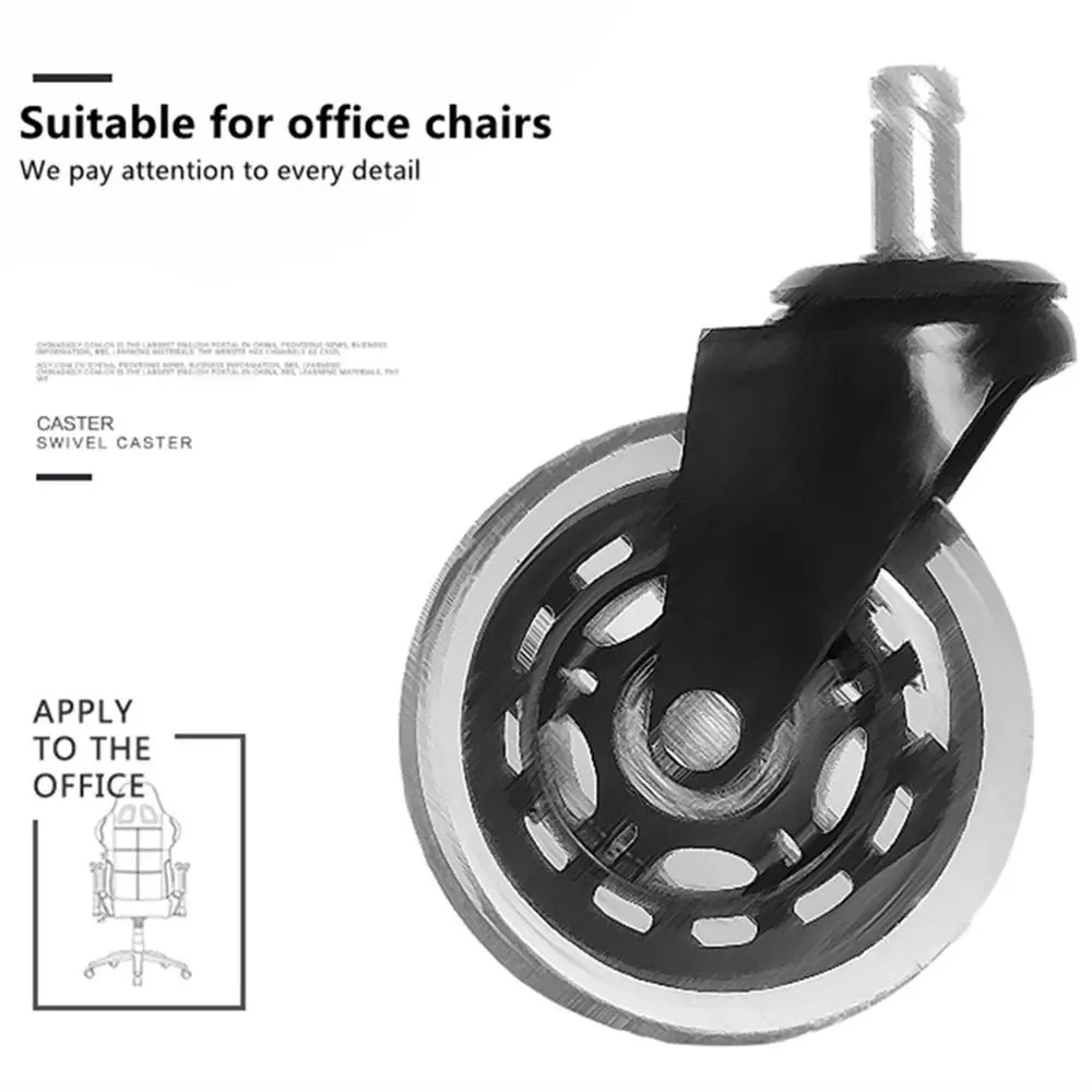 5PCS3 дюймовое компьютерное кресло колеса PU опорное колесо Плунжер мебель