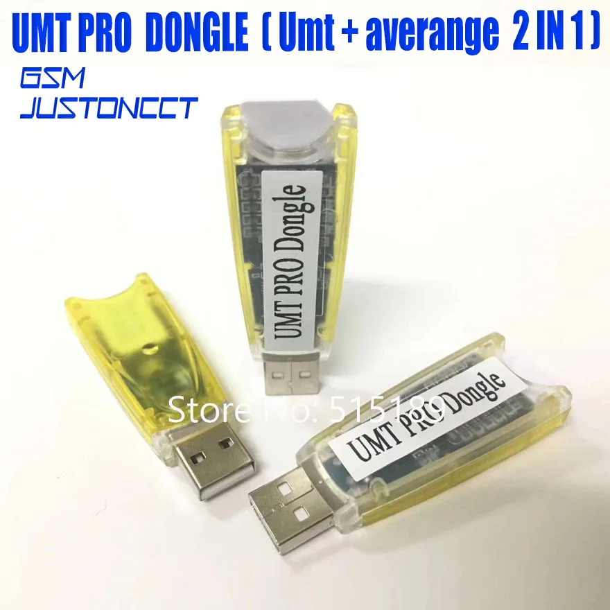 Umt pro dongle/UMT PRO KEY/umt pro инструмент(Umt+ averange function 2 в 1) для samsung/huawei/Haier/zte