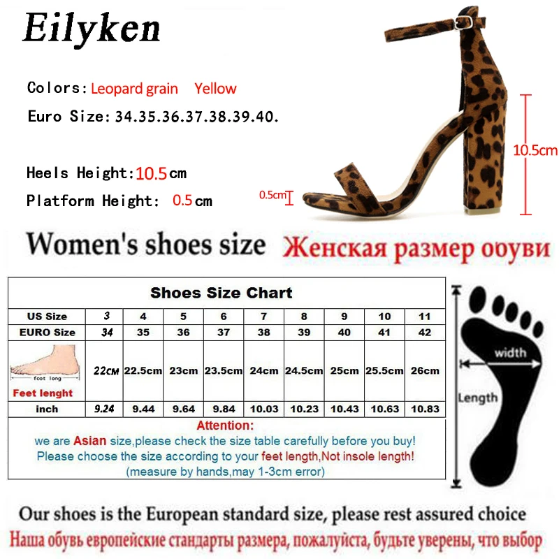 Eliyken/; летние женские Босоножки с открытым носком; босоножки на ремешке с пряжкой; вечерние босоножки на высоком квадратном каблуке 10,5 см с леопардовым принтом; цвет желтый