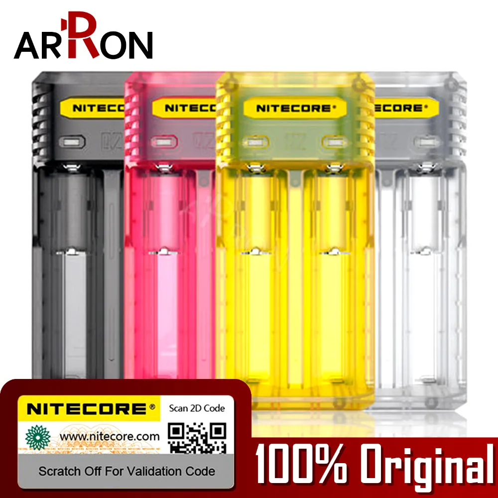 Горячая NITECORE Q2 18650 14500 26650 литий Батарея двойной слот Совместимость IMR ионный