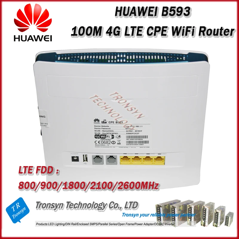Промышленный Wi Fi роутер Huawei B593 100 Мбит/с 4G LTE CPE|lte cpe|4g lte router wifib593 huawei |