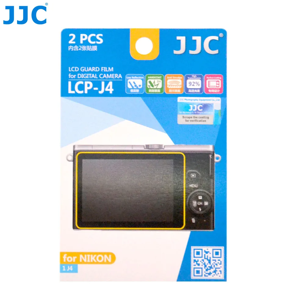 JJC AW1 J4 J5 V3 V2 J3 J2 S2 защита для экрана камеры ПЭТ пленка Nikon 1|screen protector for nikon|screen