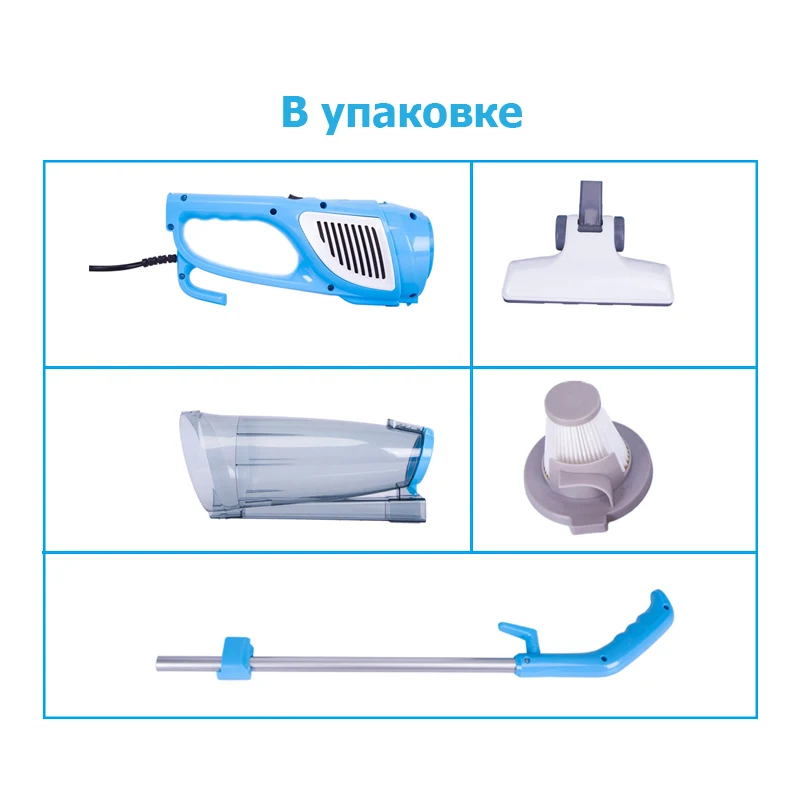 TINTON LIFE ручной и портативный пылесос с HEPA фиьтром убирает все места в доме