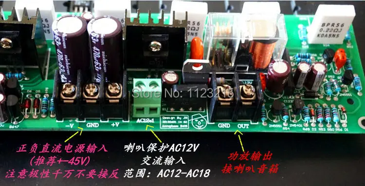 Diy kit зеркальная отделка accuphase e405 чистый DC Плата усилителя защиты двухканальный усилитель динамика