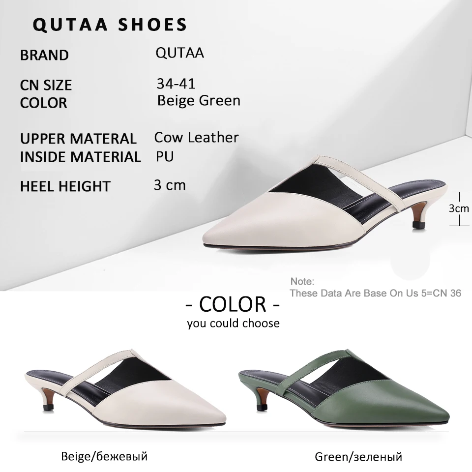 QUTAA/; женские босоножки из коровьей кожи на тонком низком каблуке с вырезами; женские туфли-лодочки с острым носком и ремешком на пятке; Летние Size34-41