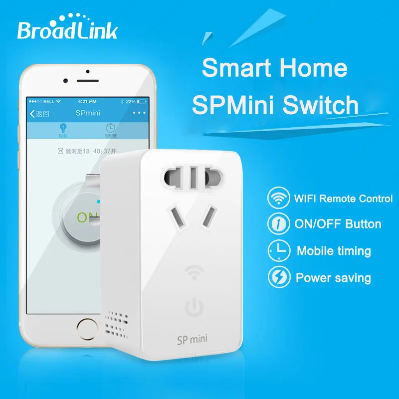 Умная домашняя умная розетка Broadlink SP Мини Беспроводная дистанционная Wi Fi