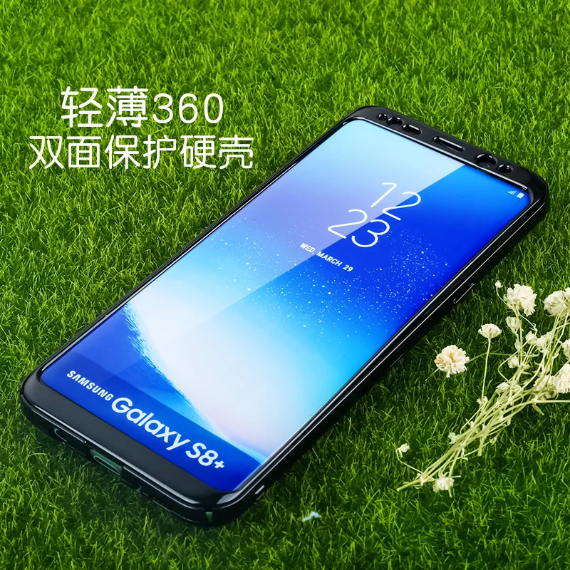 UMGG для Samsung Galaxy S8 Plus чехол пластиковая + передняя рамка крышка прозрачное окно