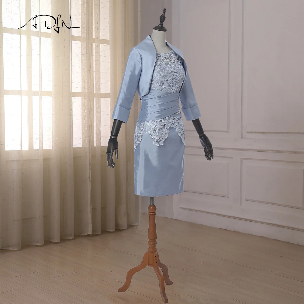 ADLN/Новое поступление костюм для мамы и невесты свадебные штаны длина до колена