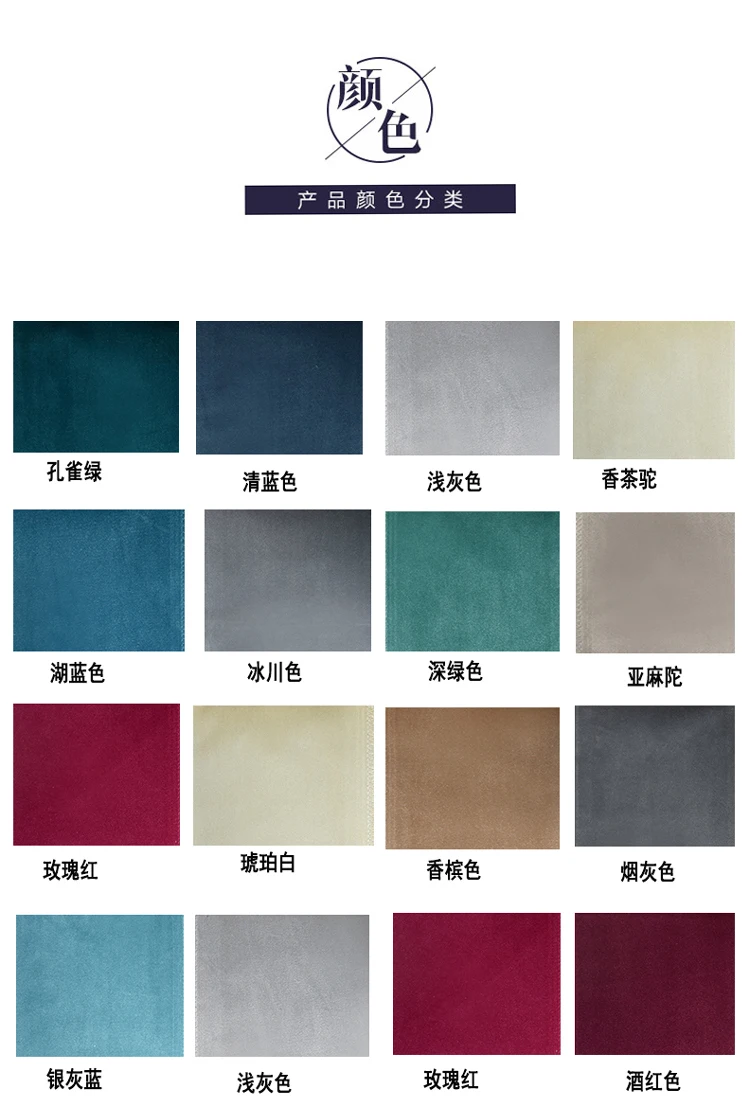 Занавески на заказ плотные однотонные бархатные современные занавески для