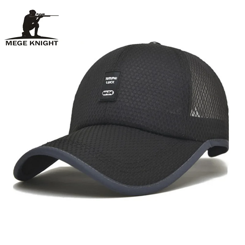 Повседневная Регулируемая Бейсболка унисекс мужская и женская летняя