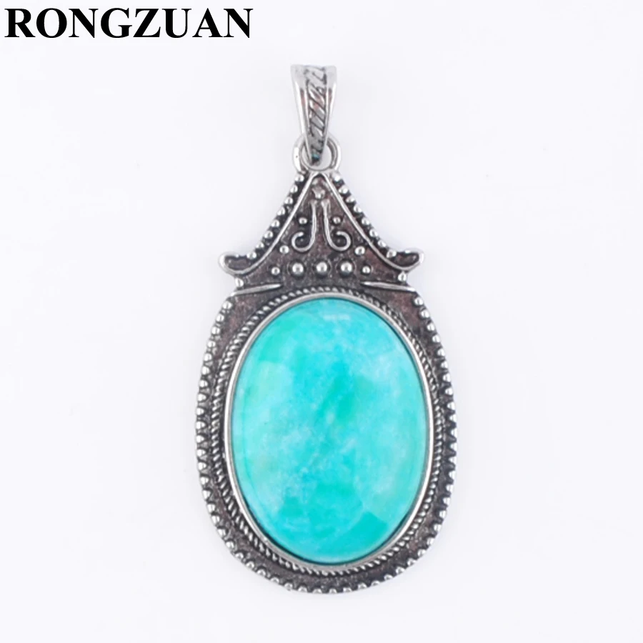 Старинные ювелирные изделия RONGZUAN натуральный Амазонит овальные плоские камни