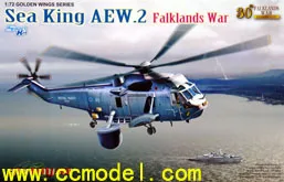5104 1/72 Sea King AEW.2 &quotFalklands 30th Anniversary&quot Model kit Dragon | Building Kits