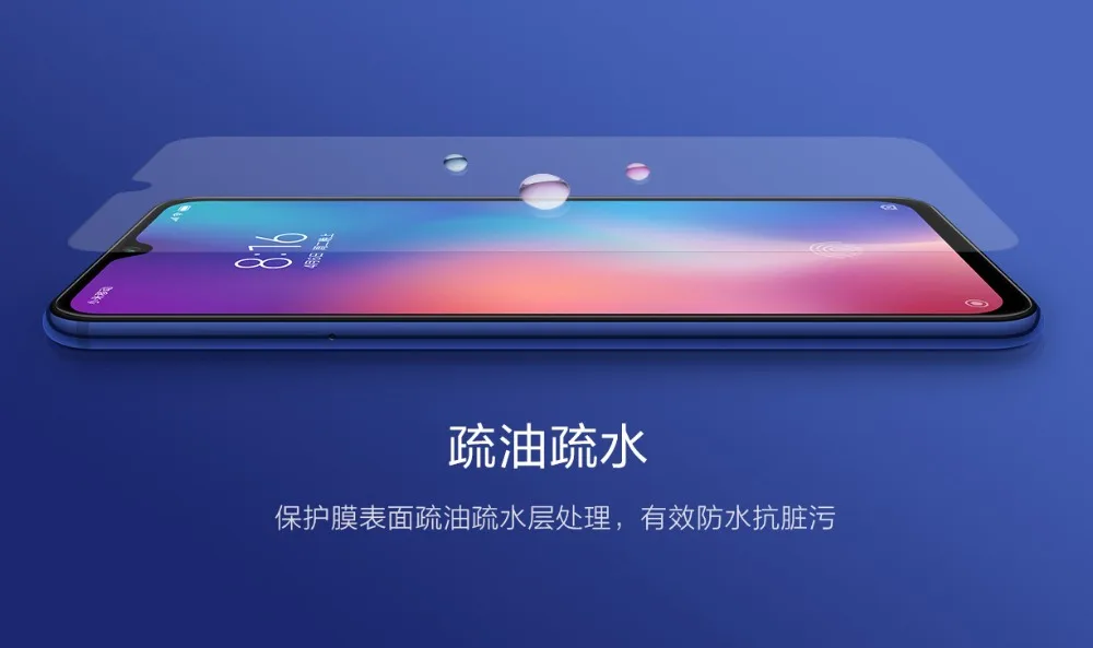 Оригинальная защитная пленка для xiaomi mi9 se ультра-тонкая Передняя Защитная экрана