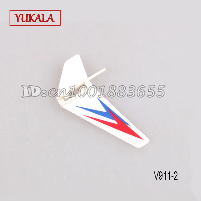 

Free shipping+Wholesale WL V911-2 spare parts tail balance wing V911-03 for WL V911-2 2.4G 4CH RC Helicopter