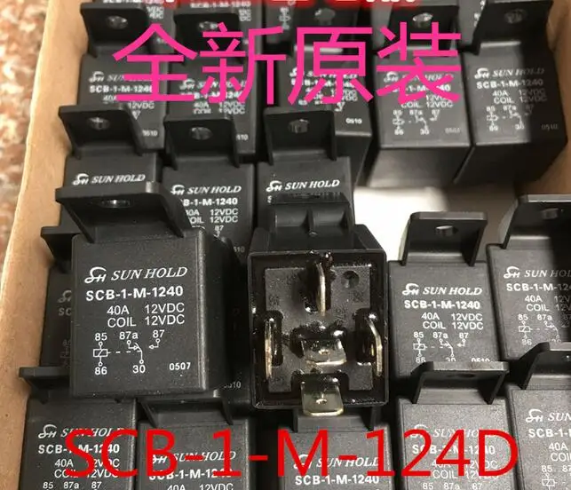 

HOT NEW relay SCB-1-M-124D SCB-1-M-1240 SCB1-M124D SCB1-M1240 DIP5 10PCS/LOT