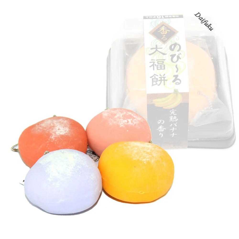 Wagashi Daifuku Mochi растягивающийся с лицензионным ароматом 1 шт.|squeeze squishy|scented squishysquishy 1pcs