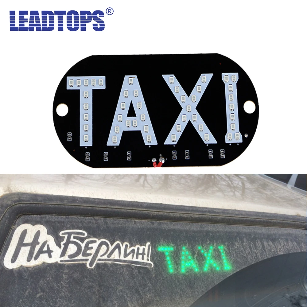 LEADTOPS 10 шт./лот светодиодный автомобильный индикатор лобового стекла автомобиля