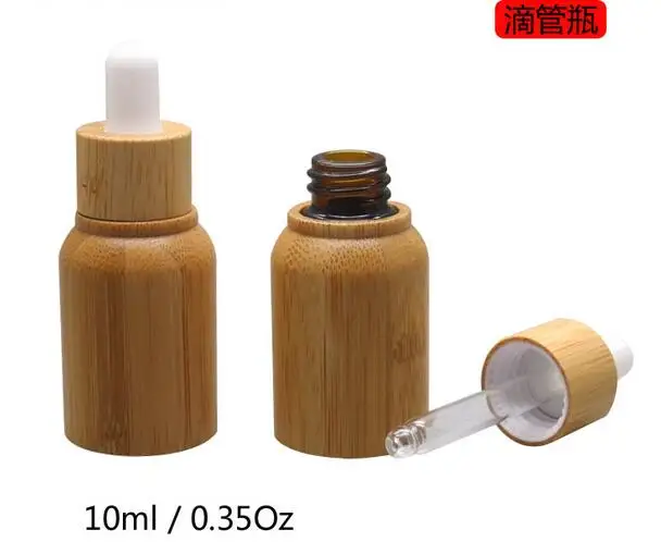 20 шт./лот пустые бутылки для эфирного масла 10 мл высокого класса с натуральным