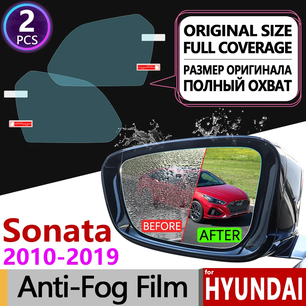 Для Hyundai Sonata YF LF 2010 ~ 2019 полное покрытие противотуманная пленка зеркало заднего