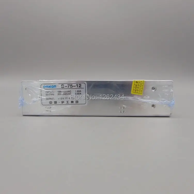 Блок питания для трансформатора светодиодный 12 В 6 А 75 Вт|supplies chain|supply satellitesupplies