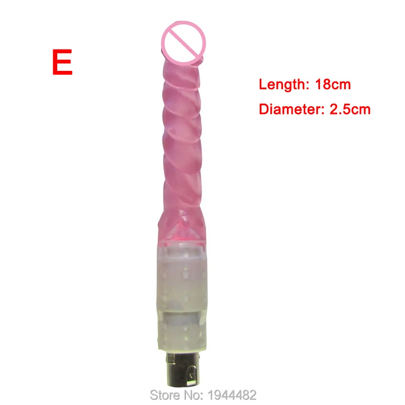 Автоматические аксессуары для секс пулемета анальная игрушка анальный