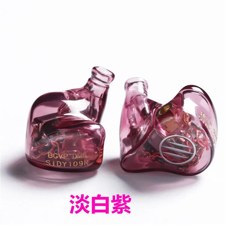 Transparent purple BGVP DM6 5BA IEM в ухо наушники Audiophile HiFi мониторы Внутриканальные наушники MMCX 6N 8 жильный кабель - Цвет: Transparent purple