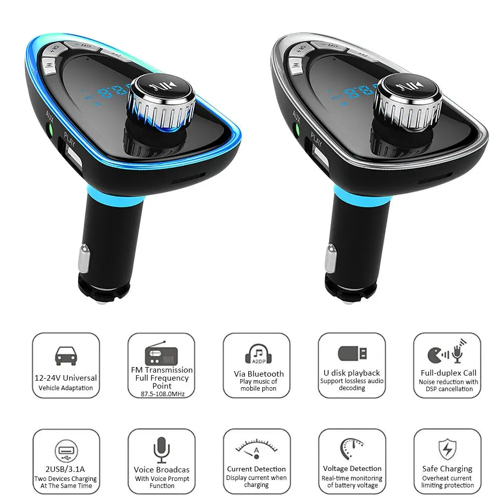 New Car Universal Bluetooth Large Screen MP3 Multi-functional Charger Accessories | Автомобили и мотоциклы