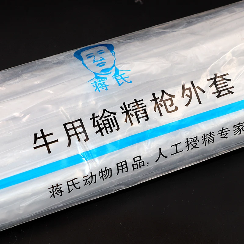 60 шт. пистолет для искусственного омоложения из нержавеющей стали крупного