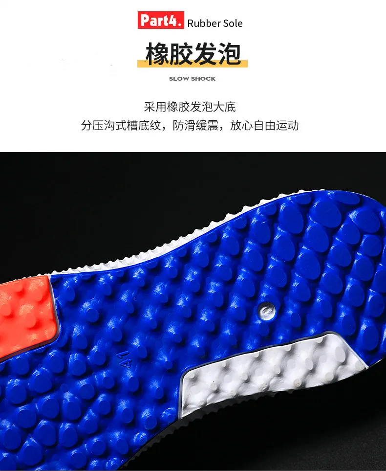 Мужские кроссовки Flyknit, дышащие, брендовые, трендовые кроссовки для мужчин, тренировочная обувь, zapatos hombre, кроссовки для мужчин, удобные