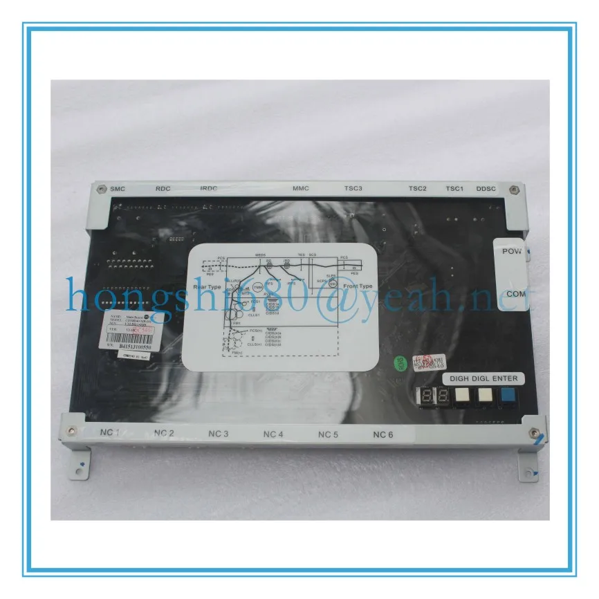 Основная плата CDM8240-MB-001 YT2.503.143RS (nantian) | Компьютеры и офис