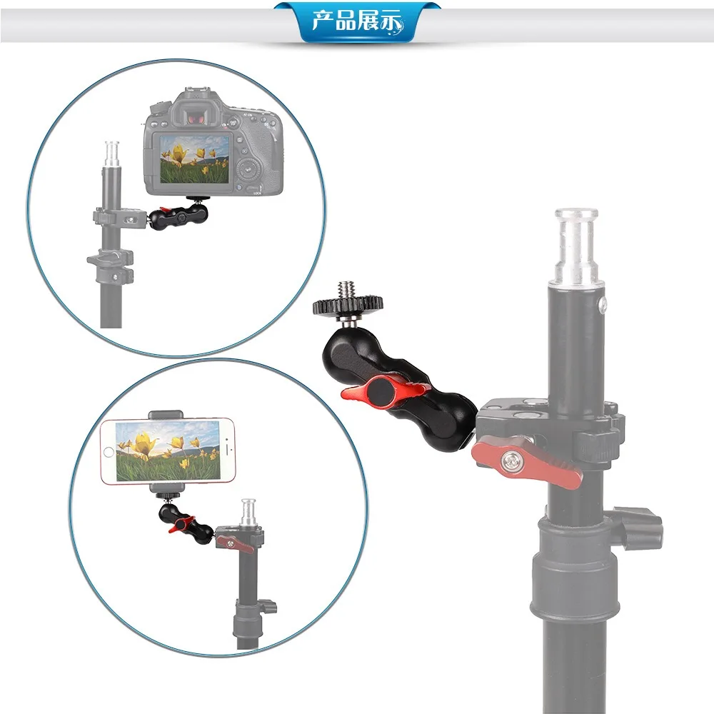 Крепление Magic Arm для цифровой зеркальной камеры с двойной шариковой головкой 1/4