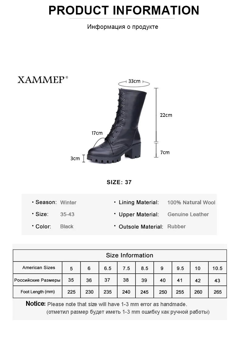 Xammep/женская зимняя обувь на платформе; Брендовые женские зимние ботинки из натуральной кожи; ботинки до середины икры высокого качества из натуральной шерсти