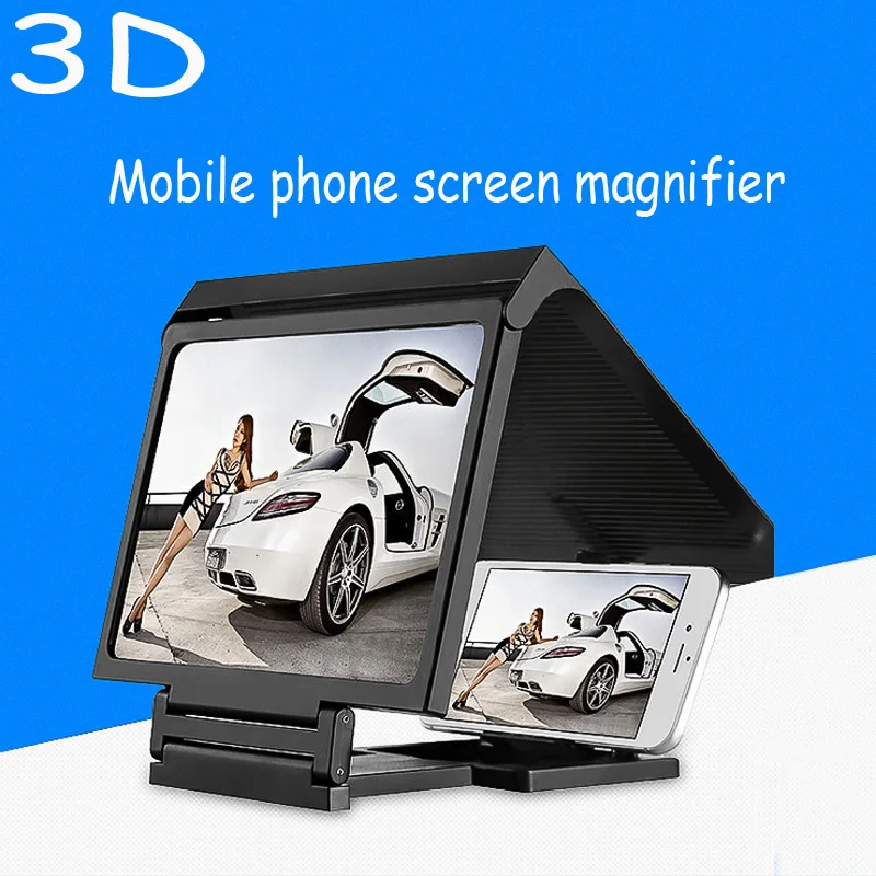

10 Inch 3D Mobile Phone Screen Magnifier HD Video Amplifier Stand Bracket with Movie Game Magnifying Folding Phone Desk Holder