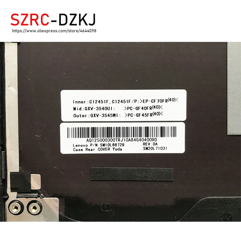 Новая Оригинальная задняя крышка для Lenovo ThinkPad X1 Carbon 5 Gen 5th 2017 Lcd 01LV492 AQ12S000300|Сумки и