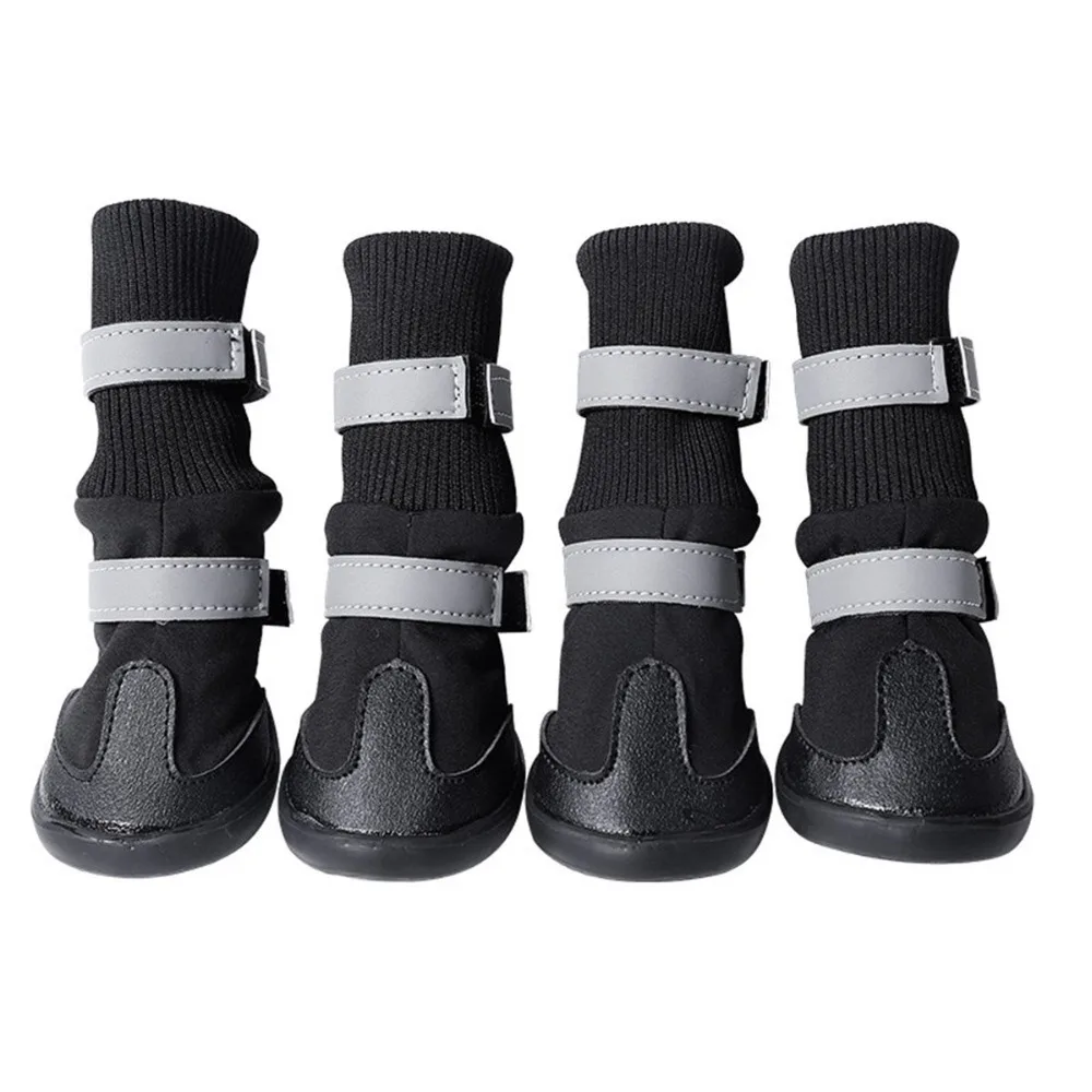 Обувь для собак ботинки домашних животных непромокаемые нескользящие зимние