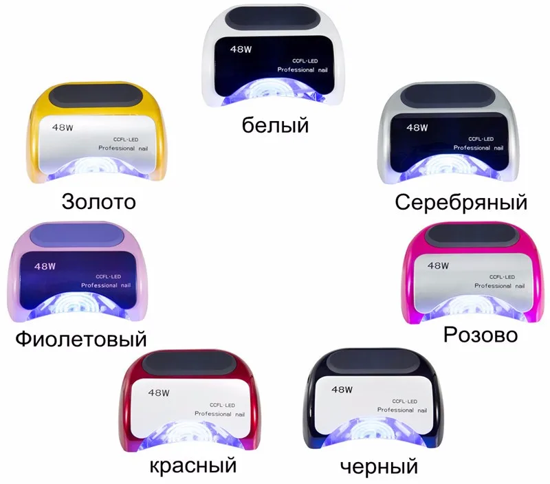 Из России)Профессиональный 48 Вт лед уф лампа для ногтей сушилка для ногтей гель лак отверждения ногтей лампа сушилки маникюр автоматический датчик