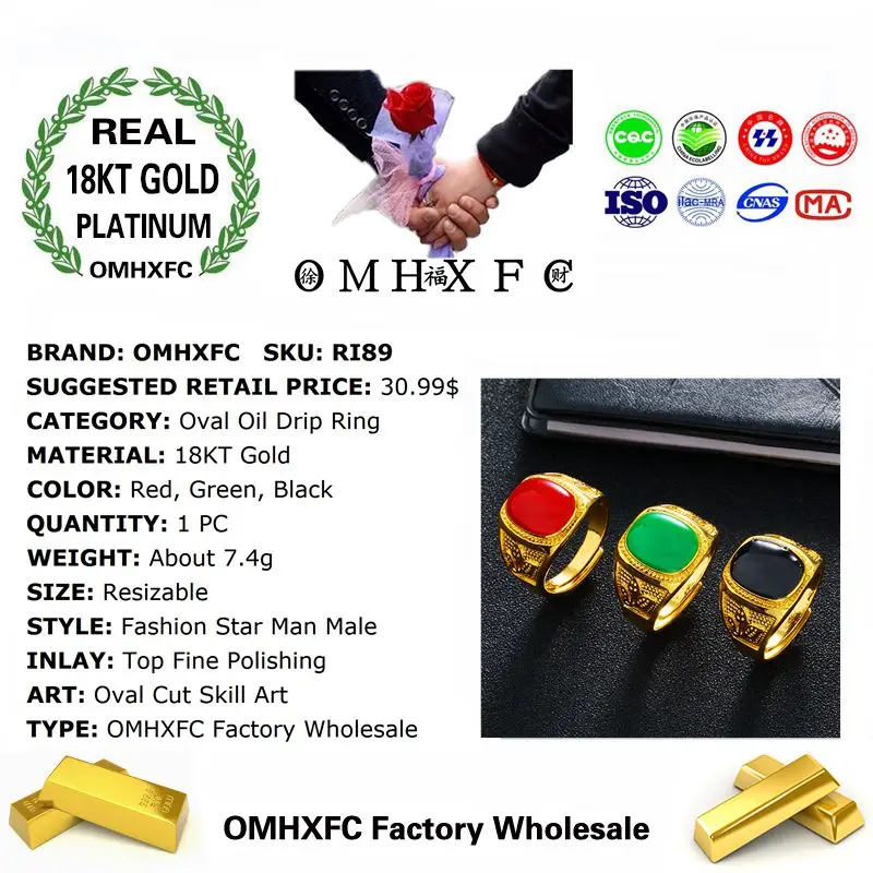 OMHXFC Оптовая Европейская мода мужской подарок на день рождения свадьбу Зеленый