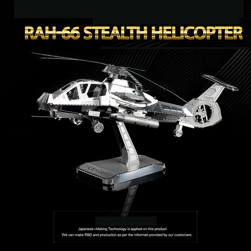 

Invisible Helicopter 3D Metal Assembled Model Simulation Adult Educational Toys Model 3D Collection Souvenir Decoration D21128