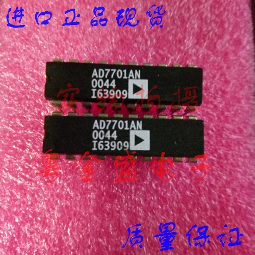 

Freeshipping AD7701AN AD7701A AD7701