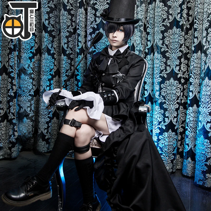 Костюм черного цвета для косплея с изображением героев аниме холостяка|ciel phantomhive