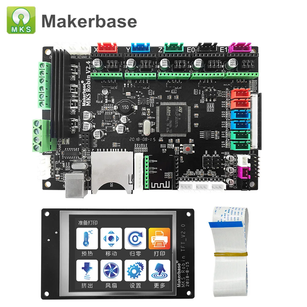 Панель управления 3D принтером MKS Robin V2.4 с TFT32 сенсорным умным дисплеем STM32 Закрытым