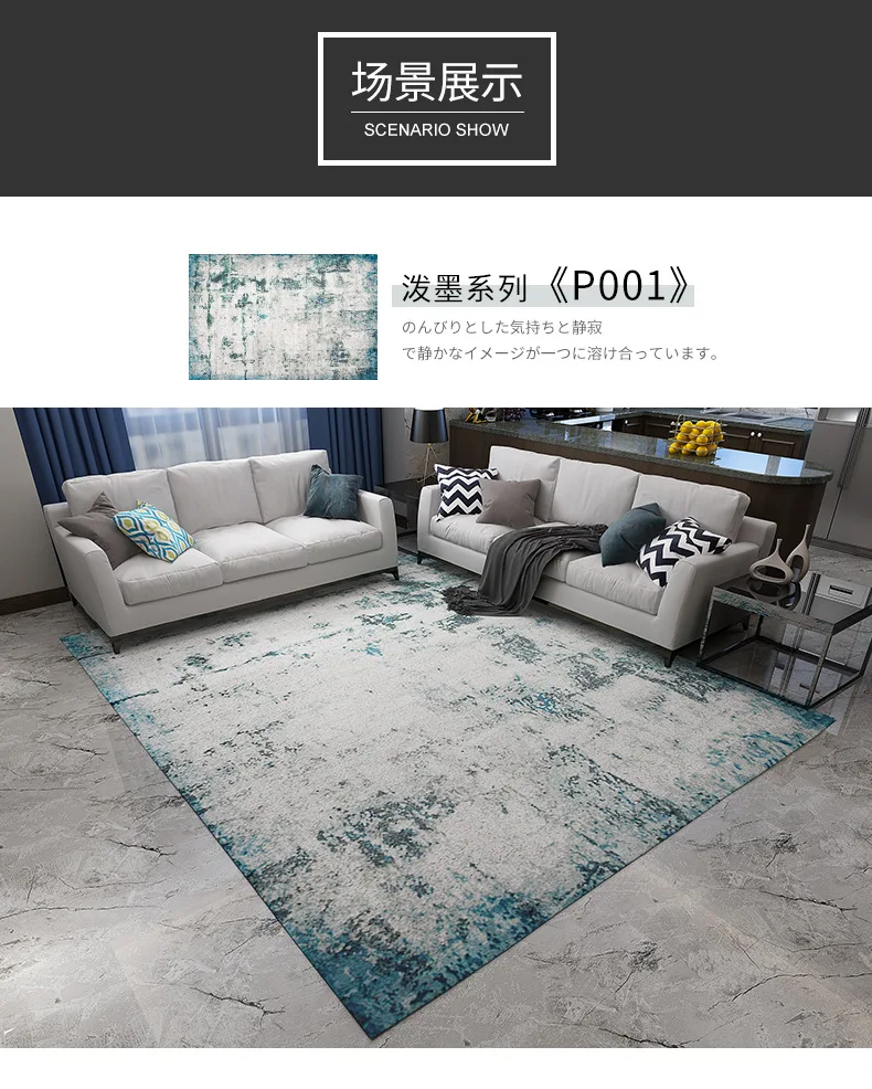 Роскошный простой светильник в скандинавском и американском стиле, современный прикроватный коврик для спальни, полиэстер, ковер для спальни, большой ковер для детской спальни