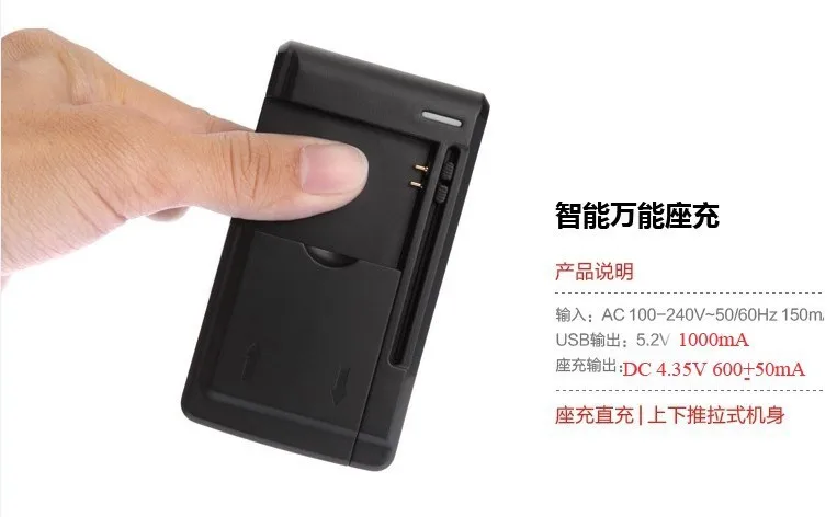 Зарядное устройство для LG LEON G2 G3 G4 Beat G4S G4C mini G5 Nexus 5 Spirit H422 H440/THL T100S W200 W200S|charger for