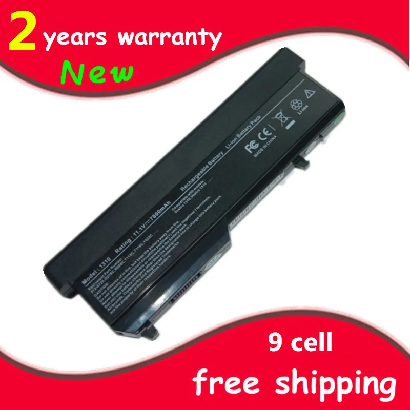 Новый аккумулятор для ноутбука 451-10655 N950C N956C N958C T114C T116C U661H Dell Vostro 1520 2510 | Компьютеры