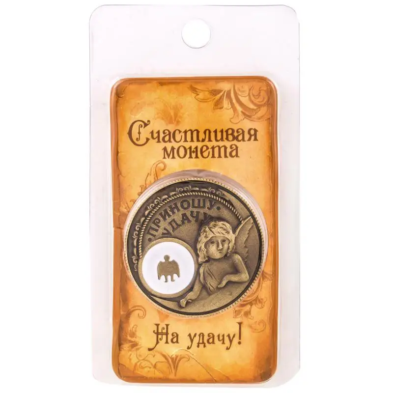 2017 Новогоднее искусство и поделки маленькие монеты рубль русские винтажный