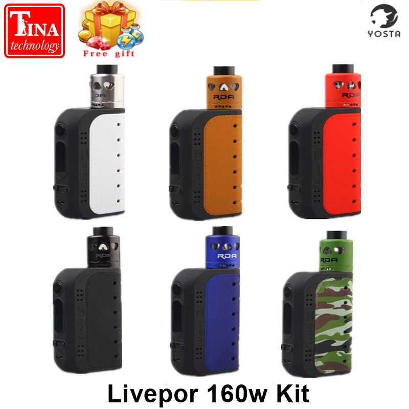 2017 Лидер продаж электронная сигарета 100% оригинал Yosta Livepor 160 Вт комплект RDA Ecig