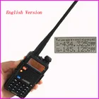 Портативная радиостанция Baofeng, 10 км, полицейское оборудование, рация, для Pmr ham, радиостанция, кв-передатчик, радиосвязь, коммуникатор