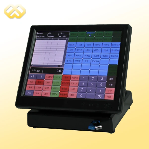 POS1201 Ресторан POS Системы Сенсорный экран терминал с pos Программное обеспечение |