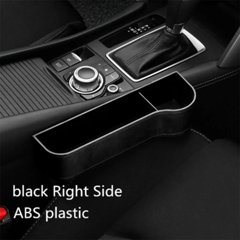 Универсальный автомобильный ящик для хранения чехол автомобильного сиденья