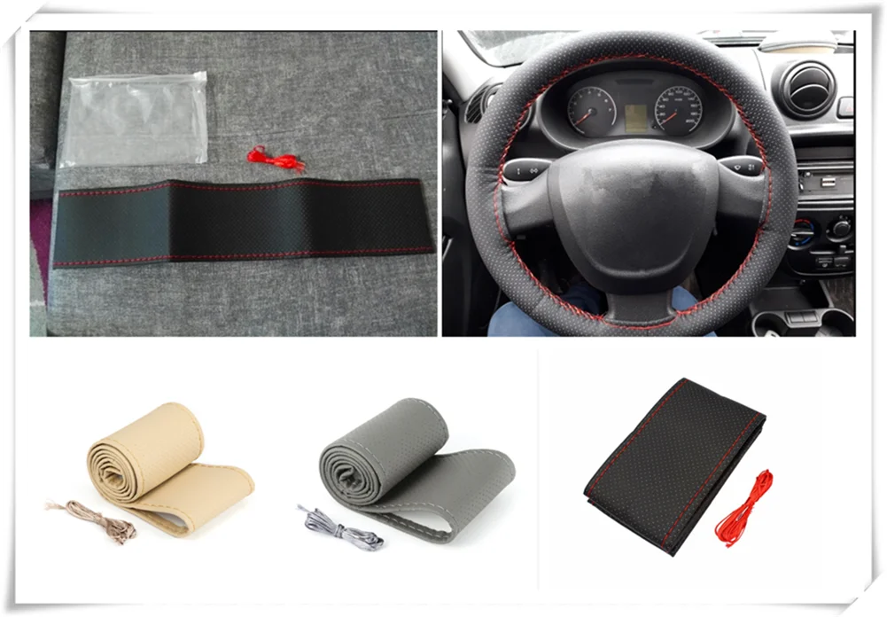 Универсальные запчасти для автомобилей ручного шитья руль покрытия 36 38 40 см Toyota